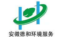 輪胎自動物流和分揀線
